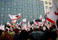 20110427_017_pl_katowice_tauron_protest
