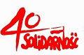 nszz-solidarnosc_1980-2020_logo